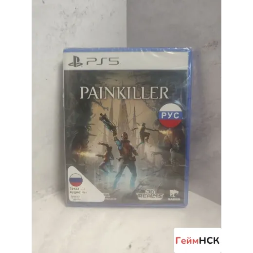 Painkiller PS5 (ppsa-27676) (русские субтитры) — 7678145392 (Игры PlayStation 5)