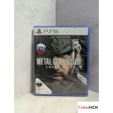 7678423030 — PlayStation 5 — вид 2