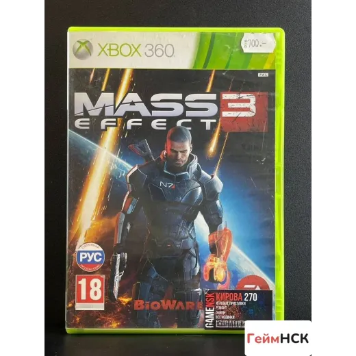 Mass Effect 3 Xbox 360 (pal) (Русские субтитры)