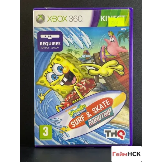 Sponge bob Squarepants Surf & Skate Roadtrip Xbox