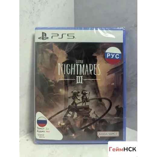 Little nightmares 3 ps5 (ppsa-05143) (Русская верс — 7678721903 (Игры PlayStation 5)