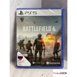 7678830192 — вид 2