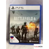 7710368369 — вид 2