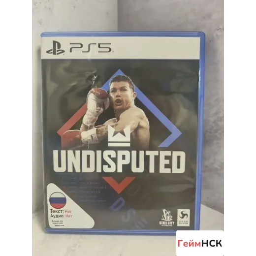 Undisputed PS5 Б/У (ppsa-21914) (Русские субтитры) — 7742372820 (Игры PlayStation 5)