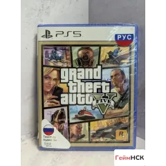 GTA 5 ps5 NEW (ppsa-04263) (русские субтитры)