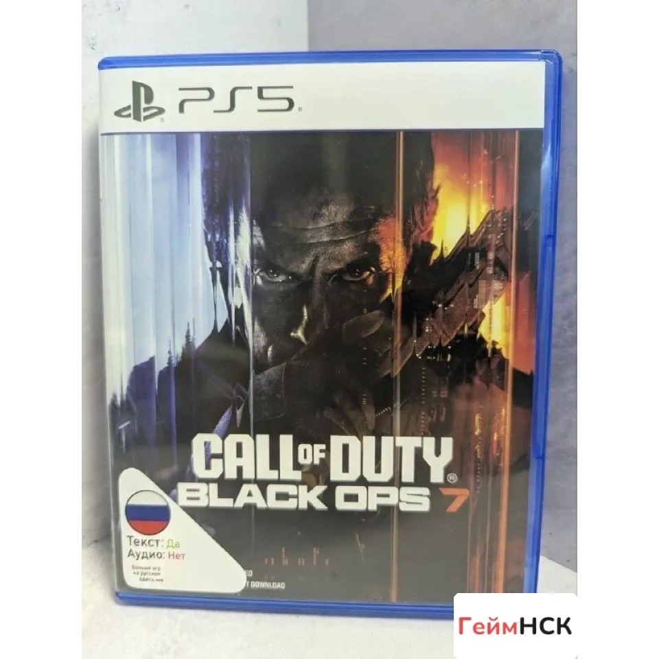 7742737254