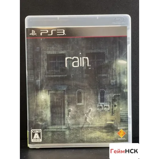 Rain PS3 (bcjs 30093)
