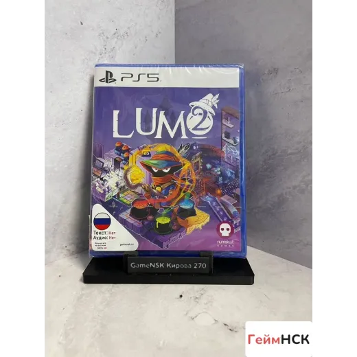 Lum 2 PS5 (ppsa-29796) — 7806699853 (Игры PlayStation 5)