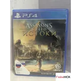7838056777 — вид 2