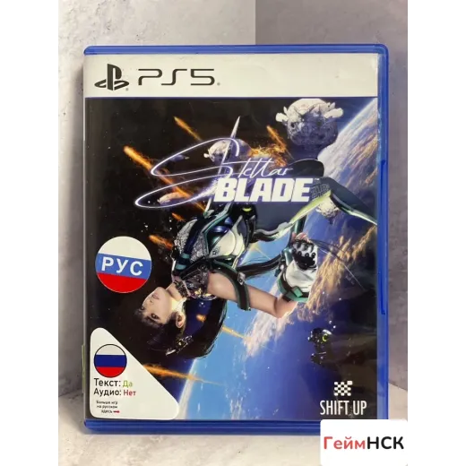 Stellar Blade PS5 (ppsa-13197) — 7838207372 (Игры PlayStation 5)