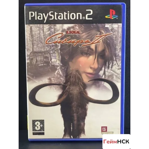 Сибирь 2 PS2 (sles-53235)