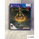 7838380094 — вид 2