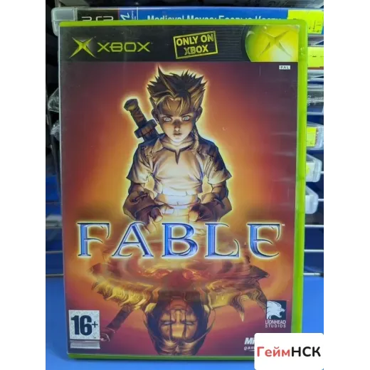Fable xbox original (pal) Fable xbox original (pal)