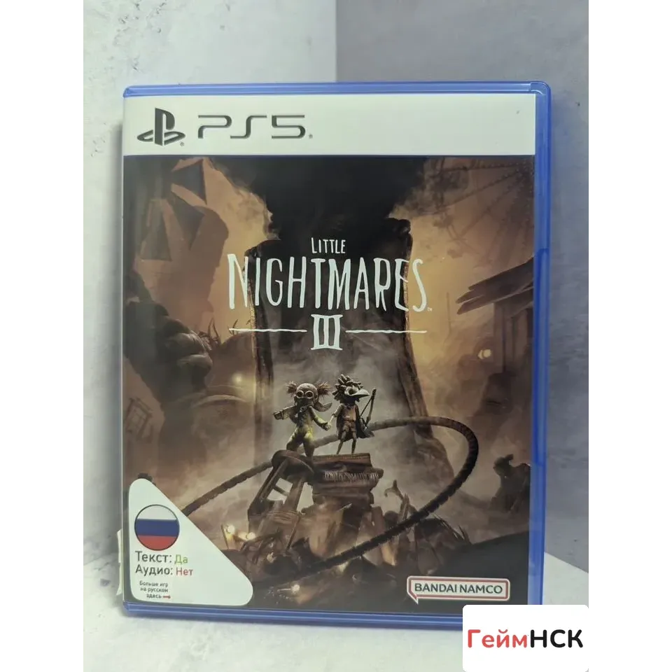 7838700133 — PlayStation 5