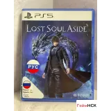 7838760979 — PlayStation 5 — вид 2