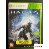 7838922605 — Xbox 360 — вид 2
