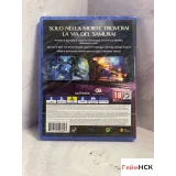 7870245537 — вид 3