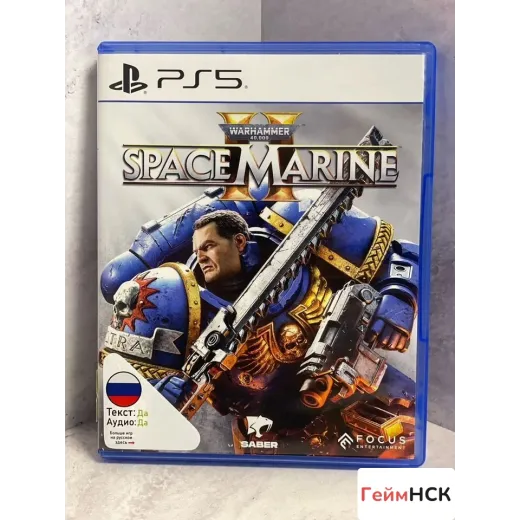 Warhammer Space Marine 2 PS5 Б/У (ppsa-04451)