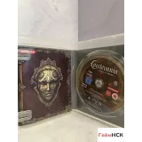 7870530207 — вид 3