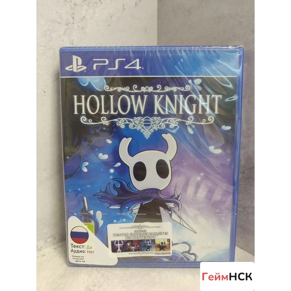 Купить Hollow Knight PS4 NEW (cusa-13285) 7870539687