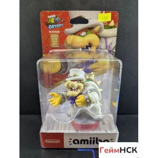 Фигурка amiibo Bowser "на свадьбе" — 7870713048 (Коллекционирование)