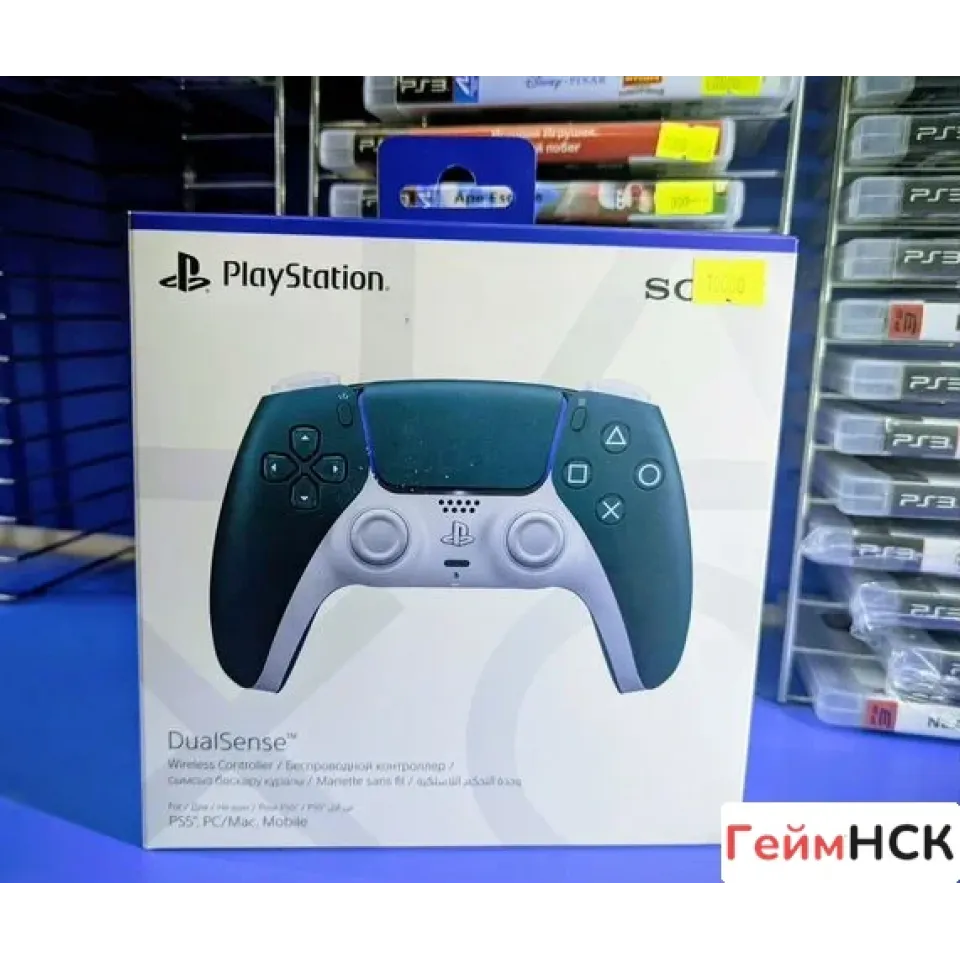 7870722992