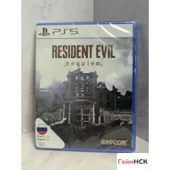 Resident Evil Requiem PS5 (1-21246)