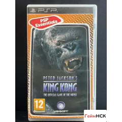 Peter Jackson King Kong PSP