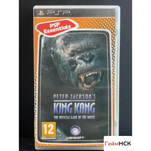 Peter Jackson King Kong PSP — 7901931334 (Игры PlayStation Portable)