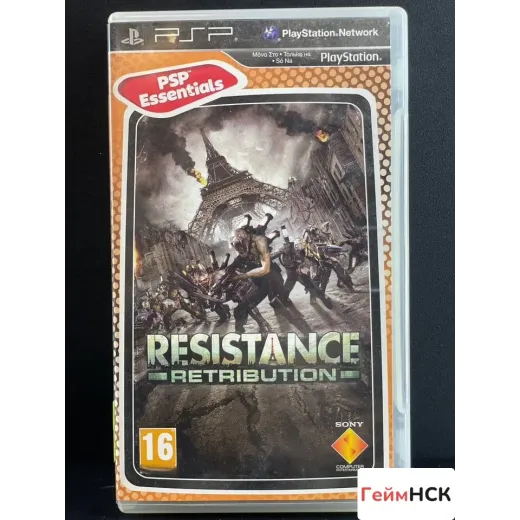 Resistance Retribution PSP — 7902198208 (Игры PlayStation Portable)