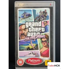 GTA Vice City Stories PSP