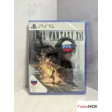 7902491223 — PlayStation 5 — вид 2