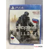 7902767173 — вид 2
