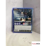 7934330973 — вид 3