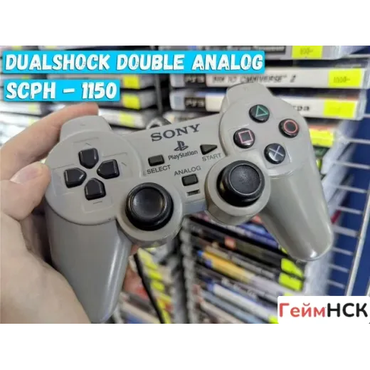 Dualshock 1 Double Analog scph - 1150