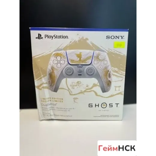 Dualsense Limited Edition Ghost of Yotel — 7966645266 (Геймпады PlayStation 5)
