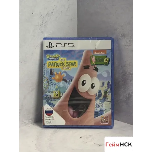 SpongeBob Squarepants The Patrick Star PS5 SpongeBob Squarepants The Patrick Star PS5