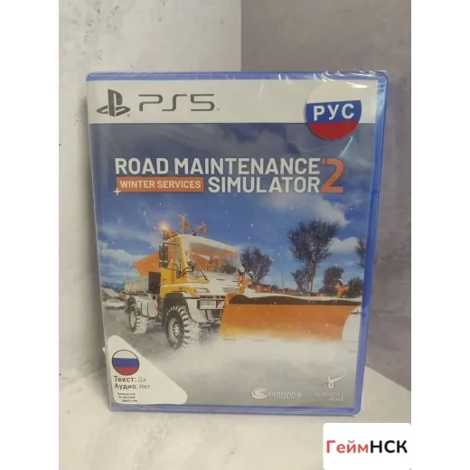 Road Maintenance Simulator 2 PS5 NEW (ppsa-25346)