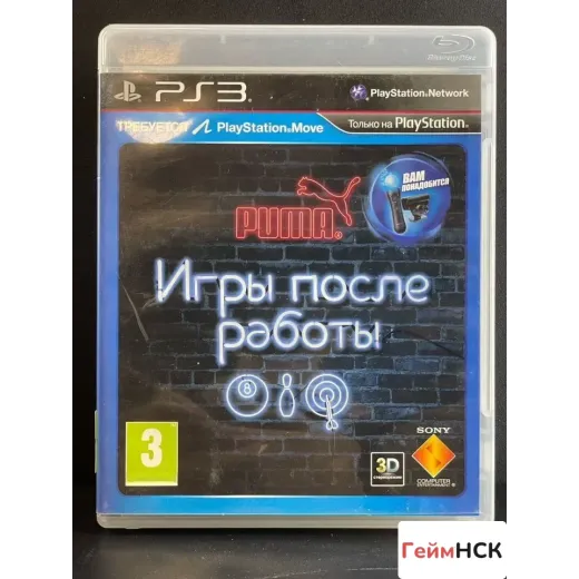 Игры после работы PS3 (bces- 01335)