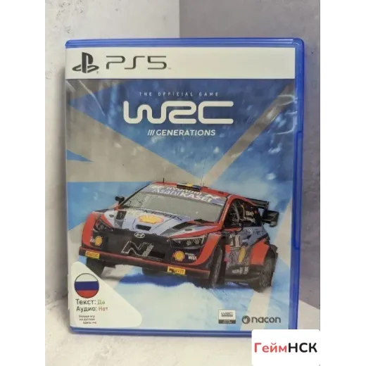 WRC Generations PS5 (ppsa-33609)