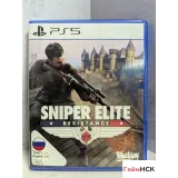 7997960152 — PlayStation 5 — вид 2