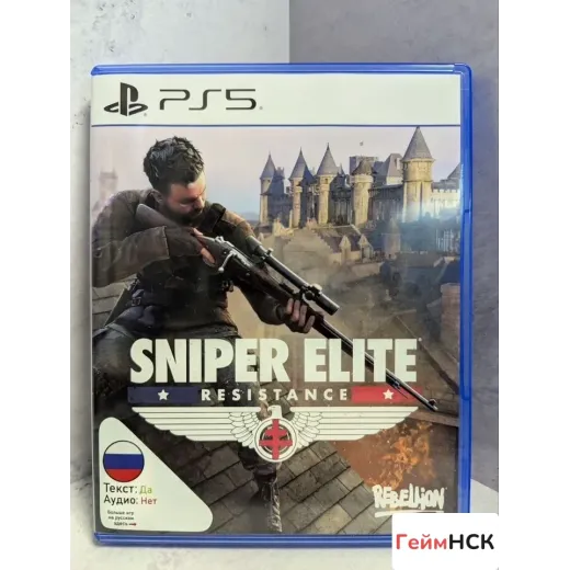 Sniper Elite Resistance PS5 (ppsa-17232) — 7997960152 (Игры PlayStation 5)