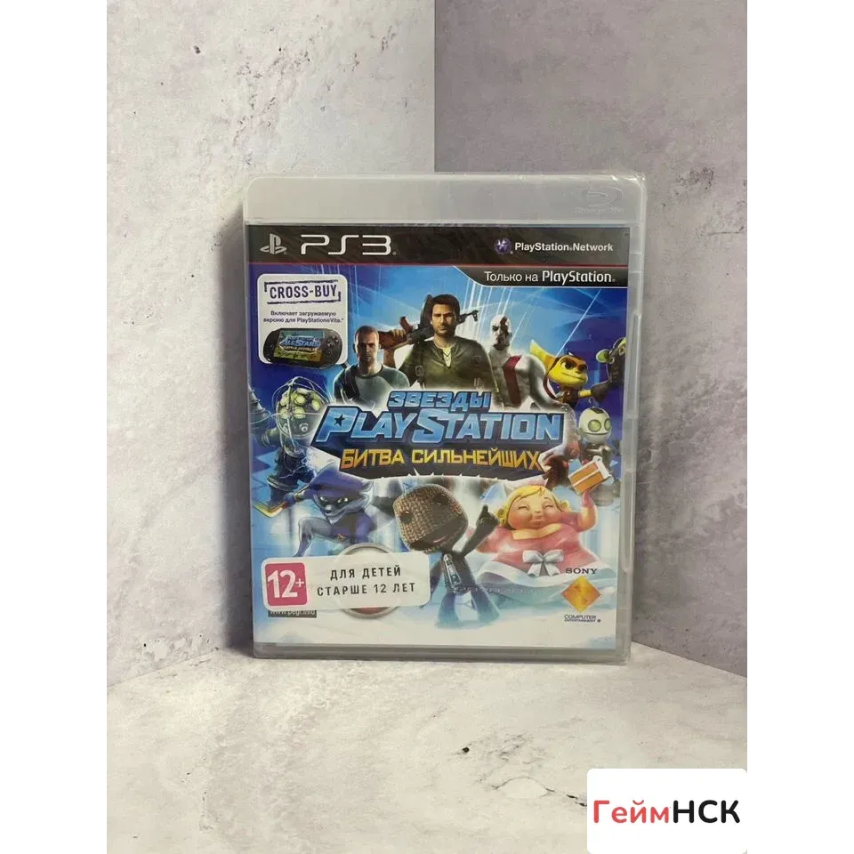 Купить Звёзды PlayStation PS3 Sealed (bces-01435) 7997966644