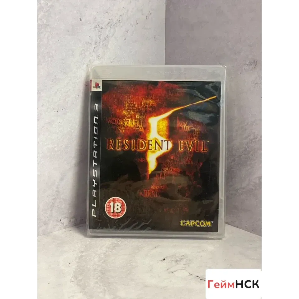 Купить Resident Evil 5 PS3 Sealed (bles-00485) 7998005805 — PlayStation 3