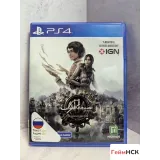 7998151400 — вид 2