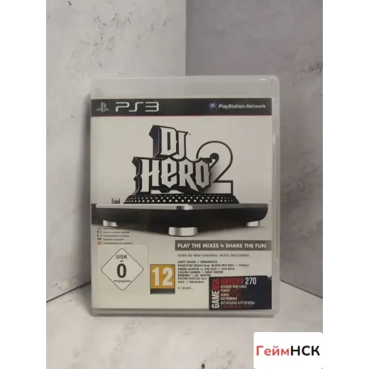 Dj hero 2 PS3 (bles - 00896) (анг версия)