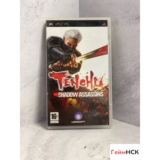 Tenchu Shadow Assassins PSP (ules-01237)