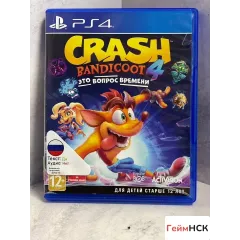 Crash Bandicoot 4 PS4 (cusa-23470)