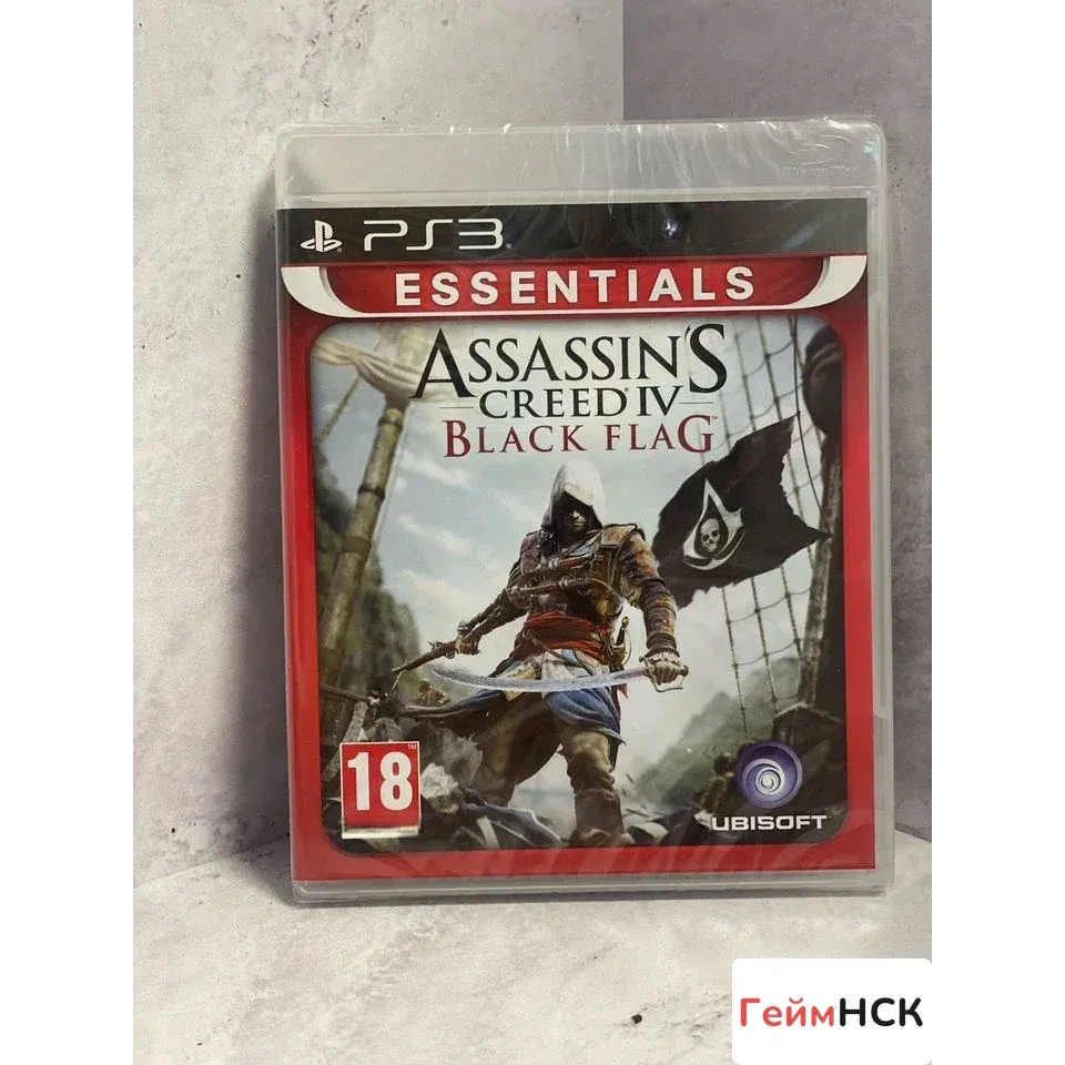 7998243419 — PlayStation 3