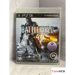 Battlefield 4 PS3 Sealed (bles-01832)